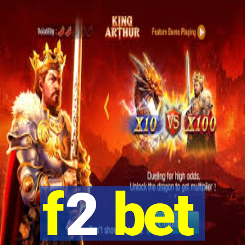 f2 bet