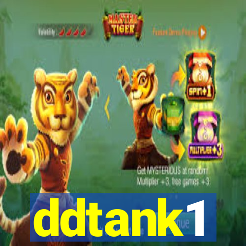 ddtank1