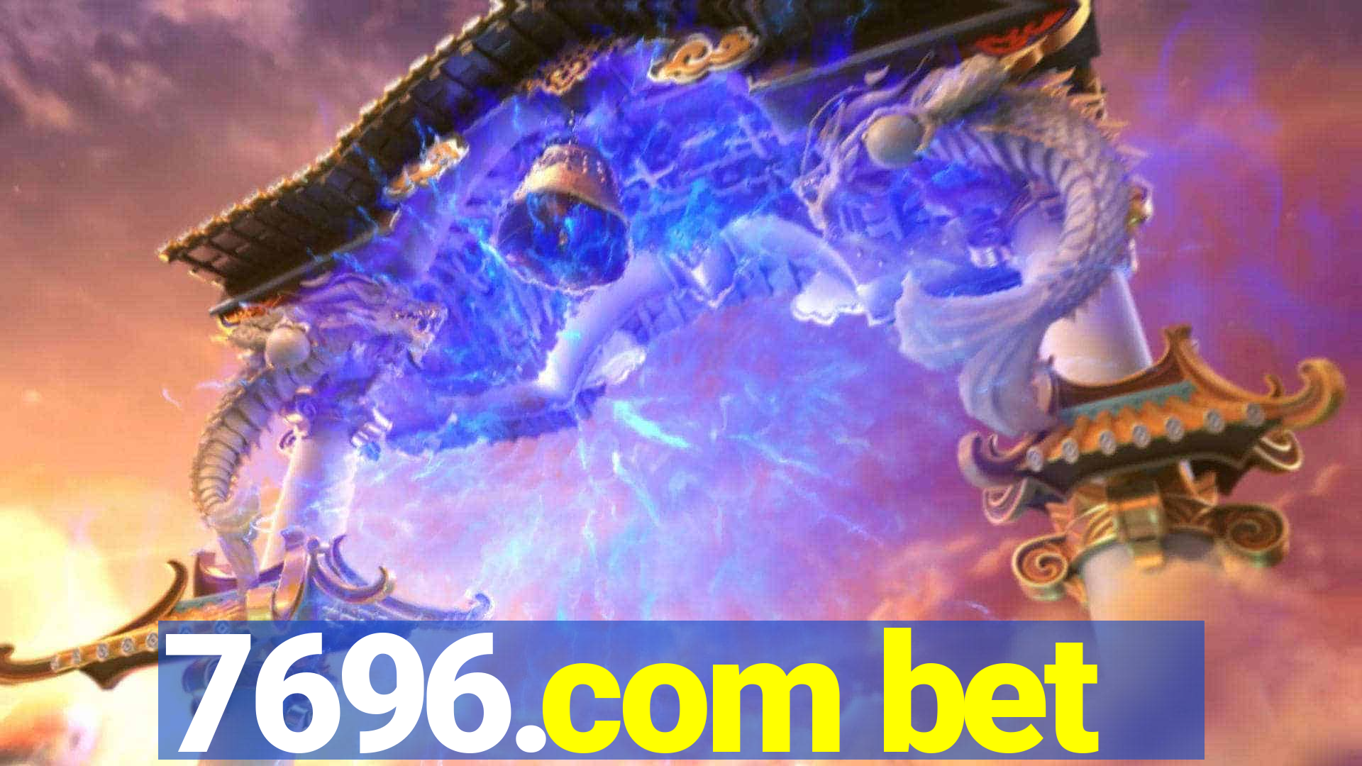 7696.com bet