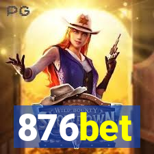 876bet