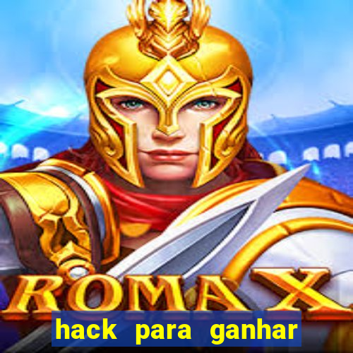 hack para ganhar dinheiro no pix