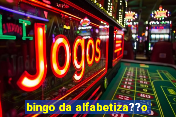 bingo da alfabetiza??o