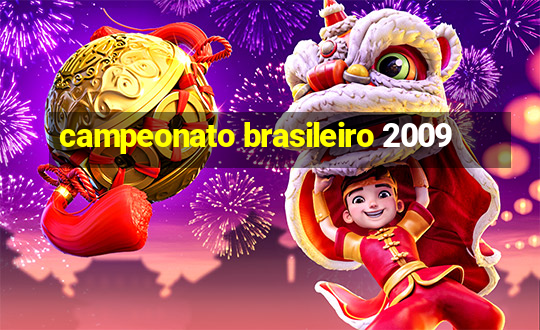 campeonato brasileiro 2009