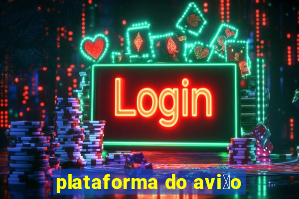 plataforma do avi茫o