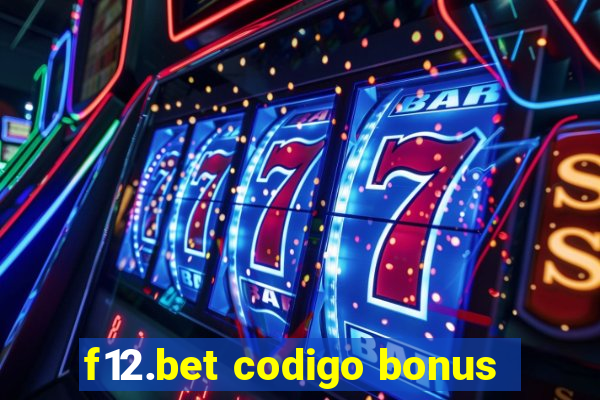 f12.bet codigo bonus