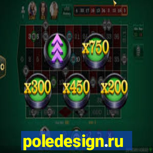 poledesign.ru