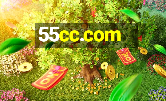 55cc.com