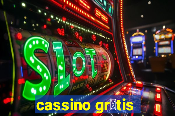 cassino gr谩tis