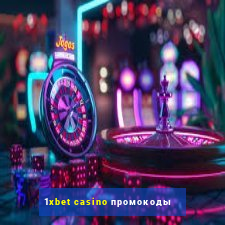 1xbet casino промокоды