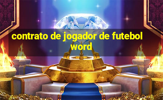 contrato de jogador de futebol word