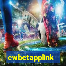 cwbetapplink