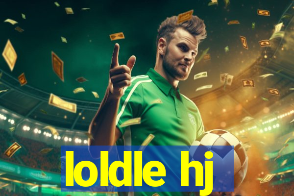 loldle hj