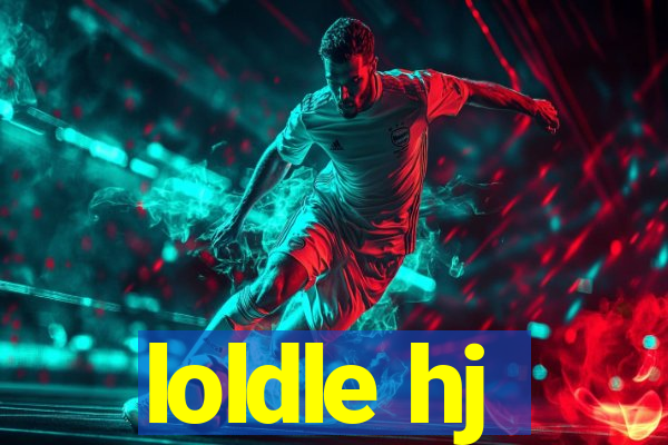 loldle hj