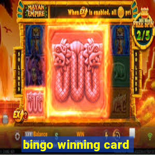 bingo winning card