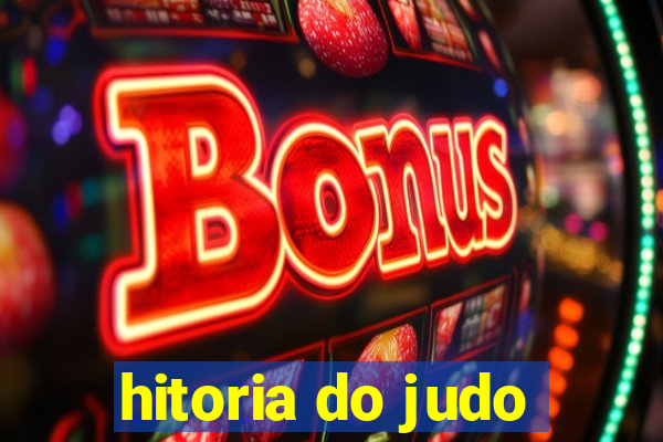 hitoria do judo