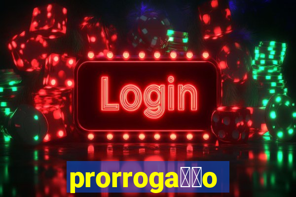 prorroga莽茫o conta na aposta