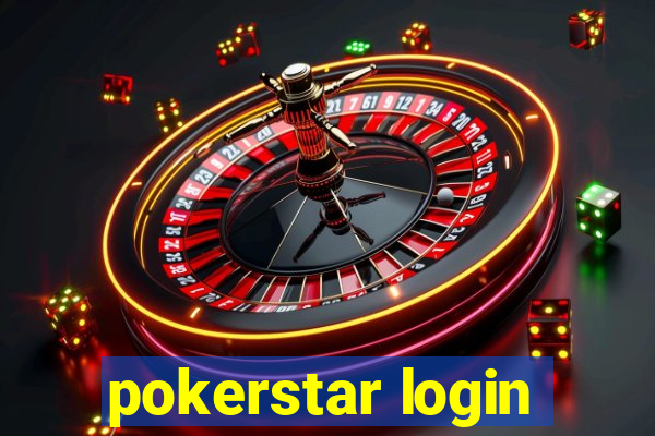 pokerstar login