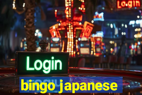 bingo japanese