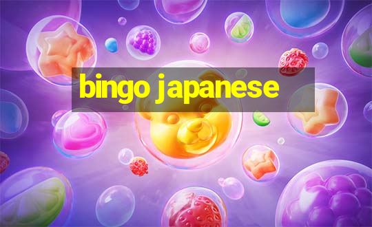 bingo japanese