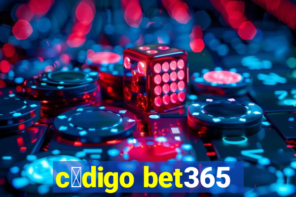 c贸digo bet365