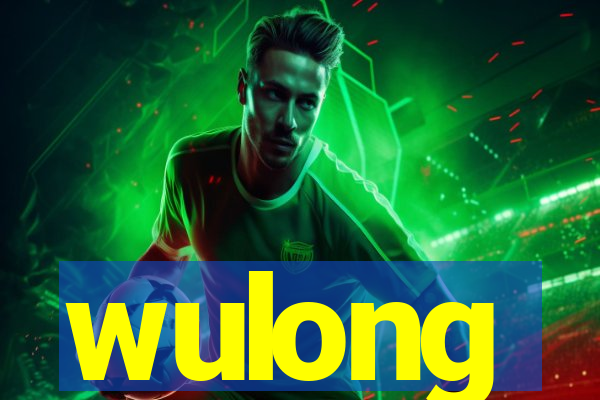 wulong