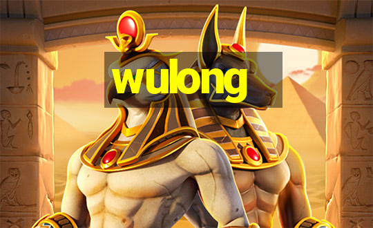 wulong