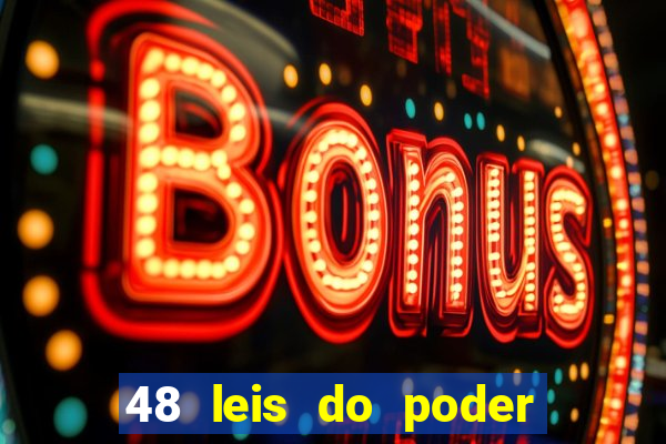 48 leis do poder pdf google drive