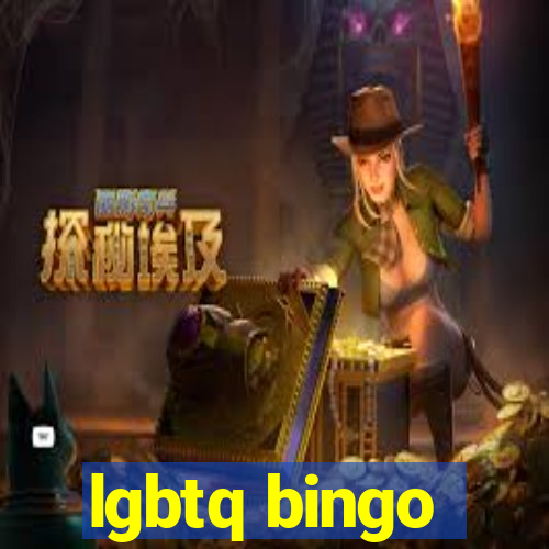 lgbtq bingo