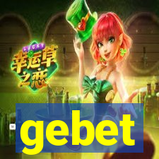 gebet