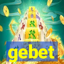 gebet