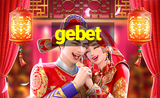 gebet