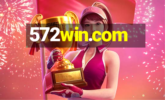 572win.com