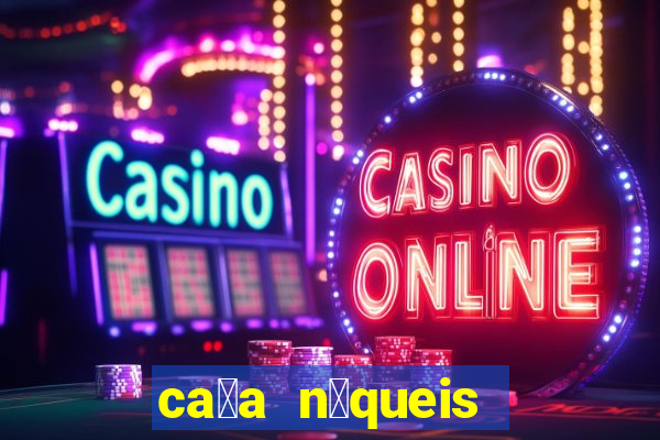 ca莽a n铆queis jogos gratis