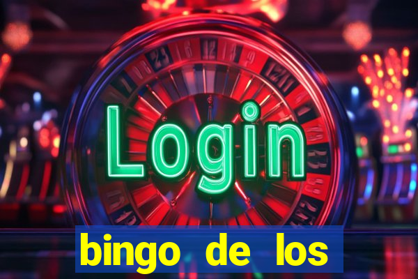 bingo de los amigos para imprimir