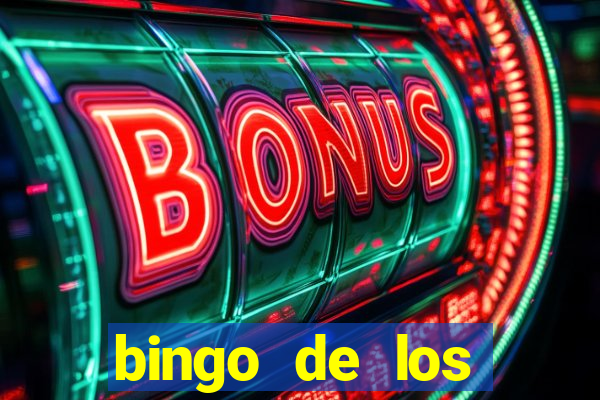 bingo de los amigos para imprimir