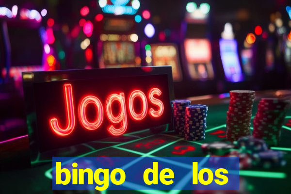 bingo de los amigos para imprimir