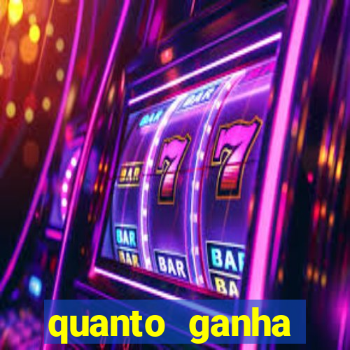 quanto ganha rodrigo capita do magnus