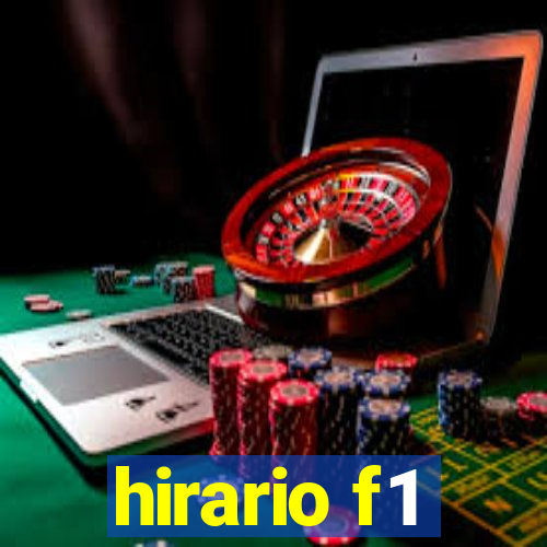 hirario f1