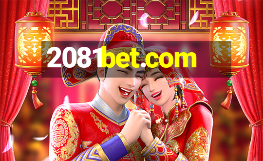 2081bet.com