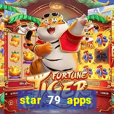 star 79 apps private limited