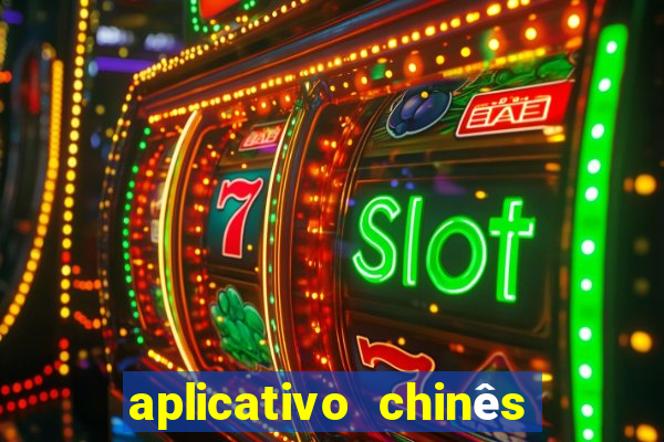 aplicativo chinês de jogos