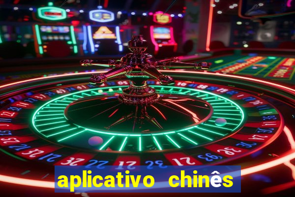 aplicativo chinês de jogos