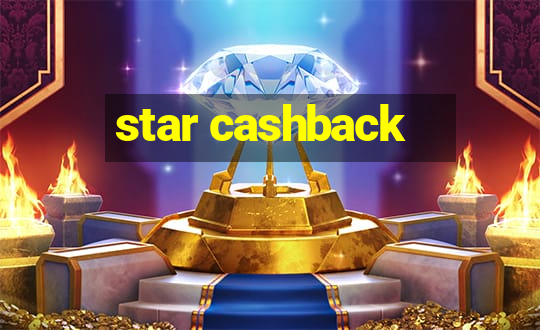 star cashback