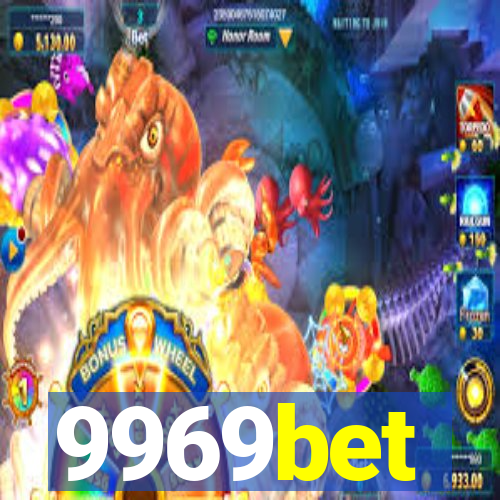 9969bet