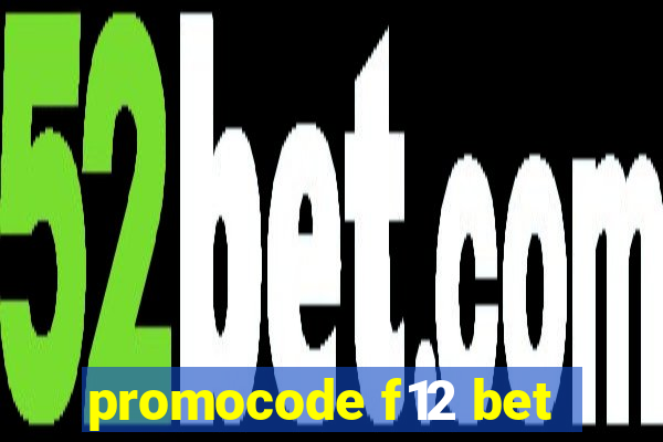 promocode f12 bet