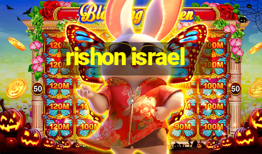 rishon israel