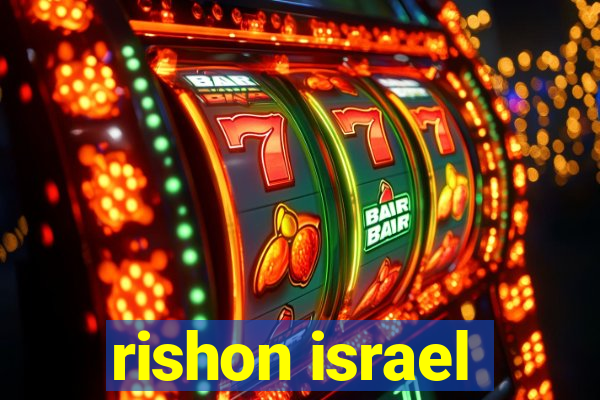 rishon israel