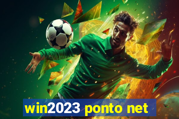 win2023 ponto net