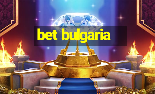 bet bulgaria