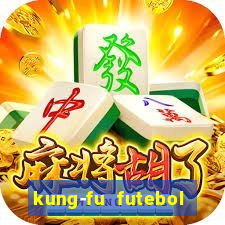 kung-fu futebol clube download